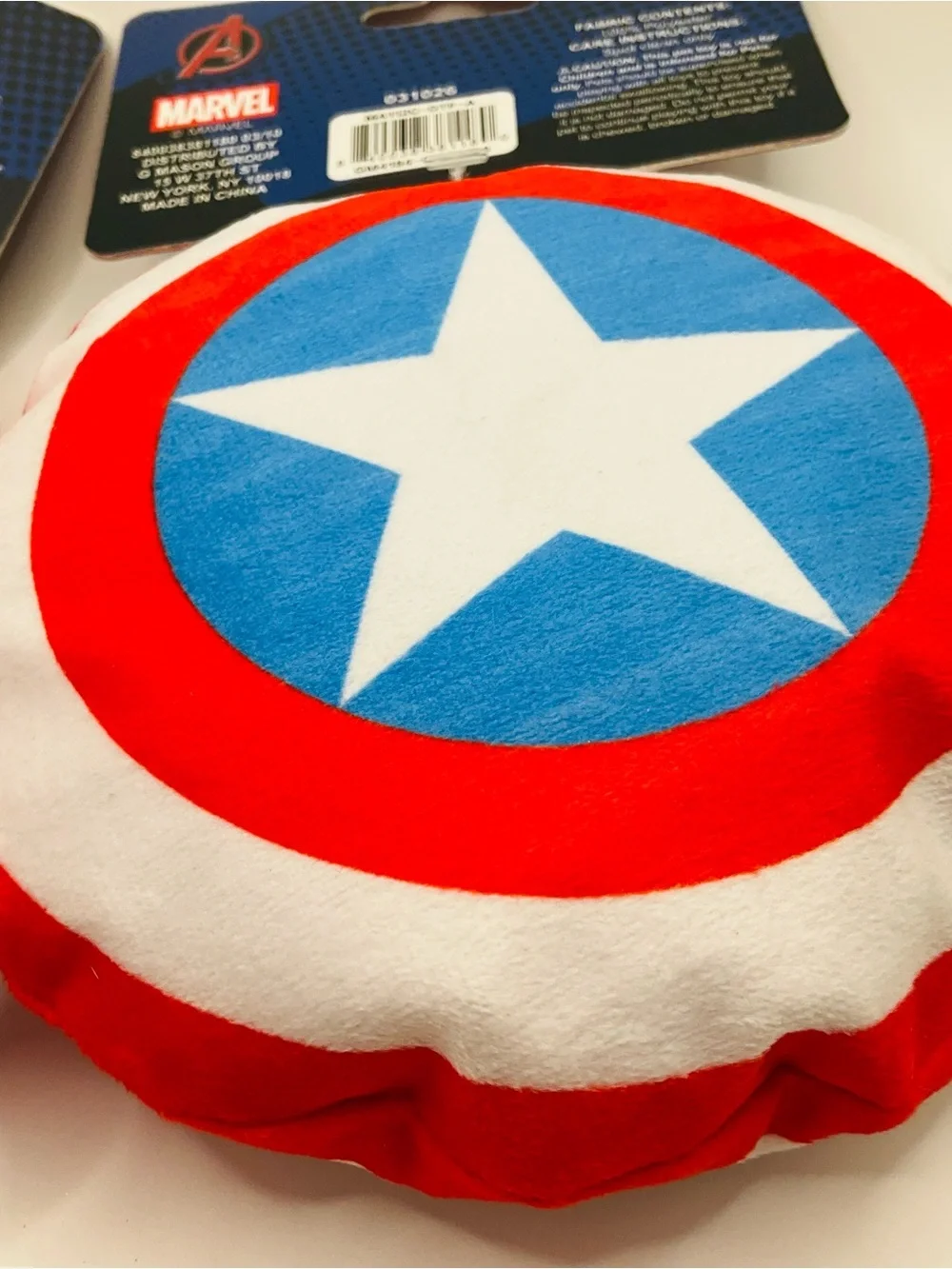 NWT 2pc Marvel Avengers Plush Squeaky & Crinkle Dog Toy Captain America Shield
